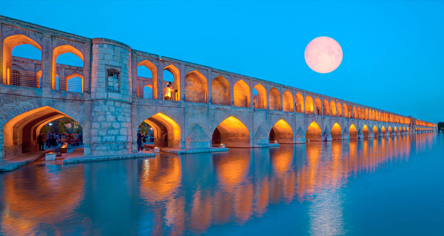Khaju Bridge, (Pol-e Khaju) -Isfahan