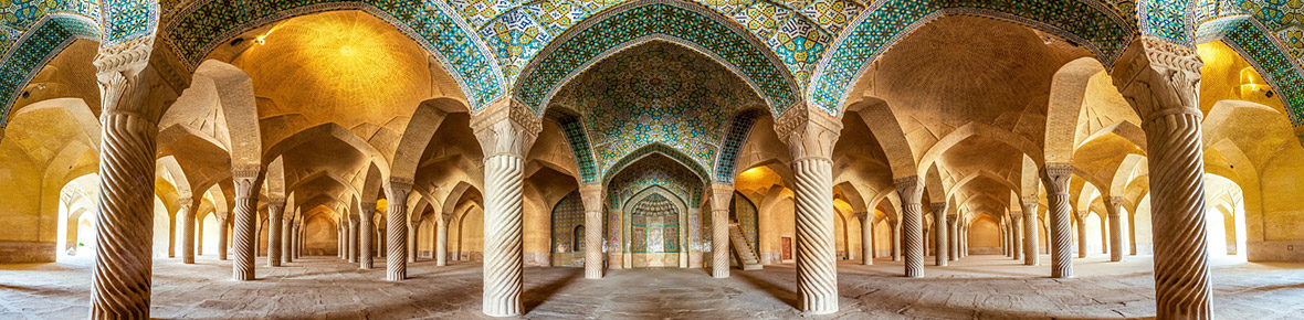 Iran Reisetipps