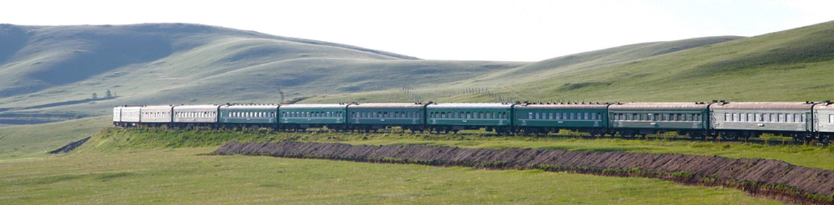 Kasachstan Bahnreisen